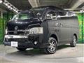 2020 Toyota Hiace Wagon
