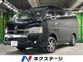 2020 Toyota Hiace Wagon
