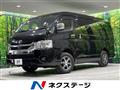 2023 Toyota Hiace Wagon