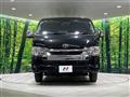 2023 Toyota Hiace Wagon