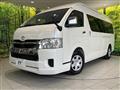 2025 Toyota Hiace Wagon