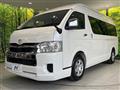 2025 Toyota Hiace Wagon