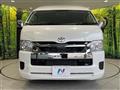 2025 Toyota Hiace Wagon
