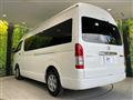2025 Toyota Hiace Wagon