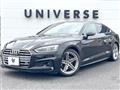 2017 Audi Audi Others