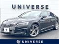 2017 Audi Audi Others