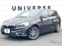 2017 BMW 2 Series