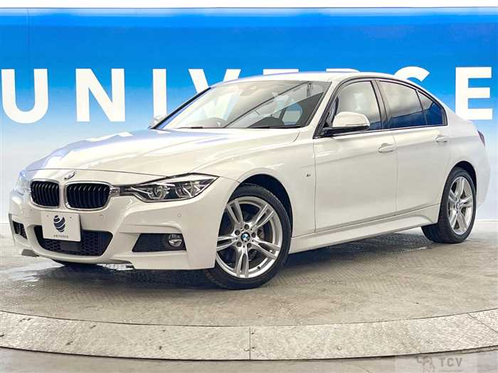 2018 BMW 3 Series