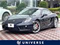 2015 Porsche Cayman