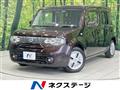 2015 Nissan Cube