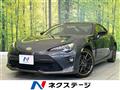 2020 Toyota 86