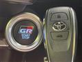 2023 Toyota 86