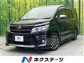 2015 Toyota Voxy