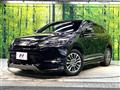 2014 Toyota Harrier