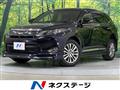 2014 Toyota Harrier