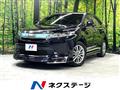 2018 Toyota Harrier