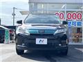 2018 Toyota Harrier