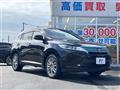 2018 Toyota Harrier