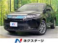 2019 Toyota Harrier