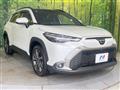 2024 Toyota CorollaCross