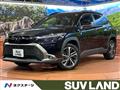 2024 Toyota CorollaCross