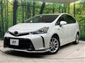 2015 Toyota PRIUS α
