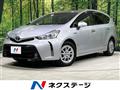 2015 Toyota PRIUS α
