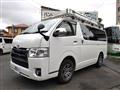 2018 Toyota Hiace Van