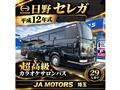 2000 Hino Hino Others