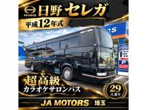 2000 Hino Hino Others