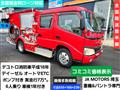 2006 Hino Dutro