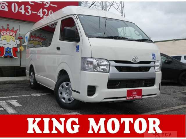 2026 Toyota Hiace Van
