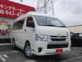 2026 Toyota Hiace Van