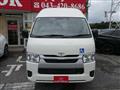 2026 Toyota Hiace Van
