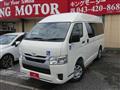 2026 Toyota Hiace Van