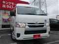 2026 Toyota Hiace Van