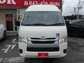 2026 Toyota Hiace Van