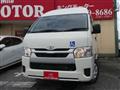 2026 Toyota Hiace Van