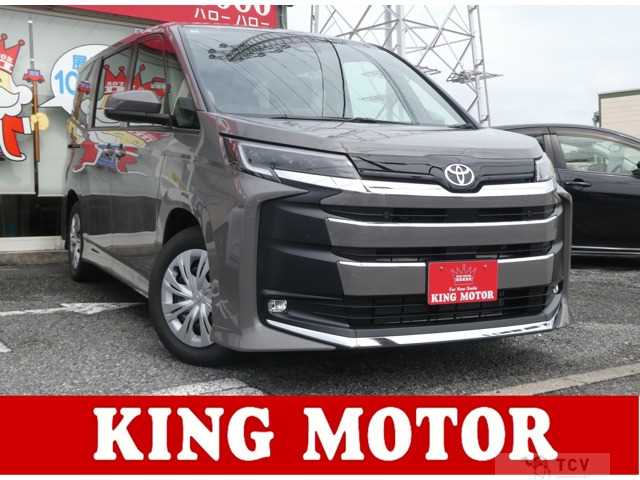 2026 Toyota Noah