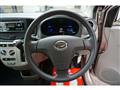 2013 Daihatsu Mira