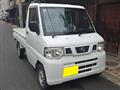 2013 Nissan Clipper Truck