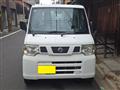 2013 Nissan Clipper Truck