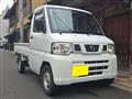 2013 Nissan Clipper Truck