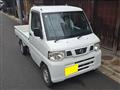 2013 Nissan Clipper Truck