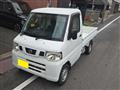 2013 Nissan Clipper Truck