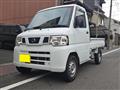 2013 Nissan Clipper Truck