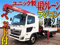 2018 Hino Hino Others
