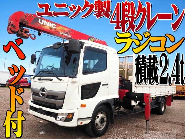 2018 Hino Hino Others