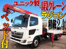 2018 Hino Hino Others