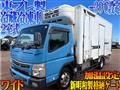 2017 Mitsubishi Canter